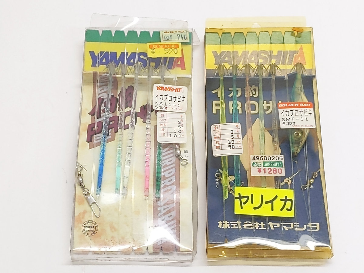 新品 ダイワ ヤマシタ ヨーヅリ ミサキ カンジインターナショナル 他 鉛スッテ 浮スッテ イカサビキ 等 17点セット 未使用品 の落札情報詳細 ヤフオク落札価格情報 オークフリー スマートフォン版