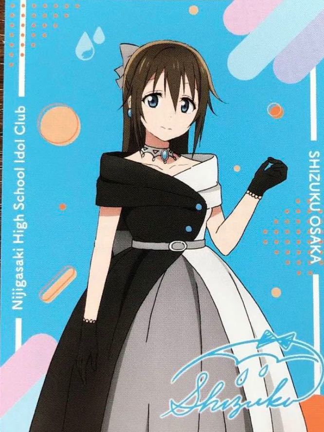 桜坂しずく お渡し会 カード 桜坂しずく お渡し会 カード 桜坂しずく