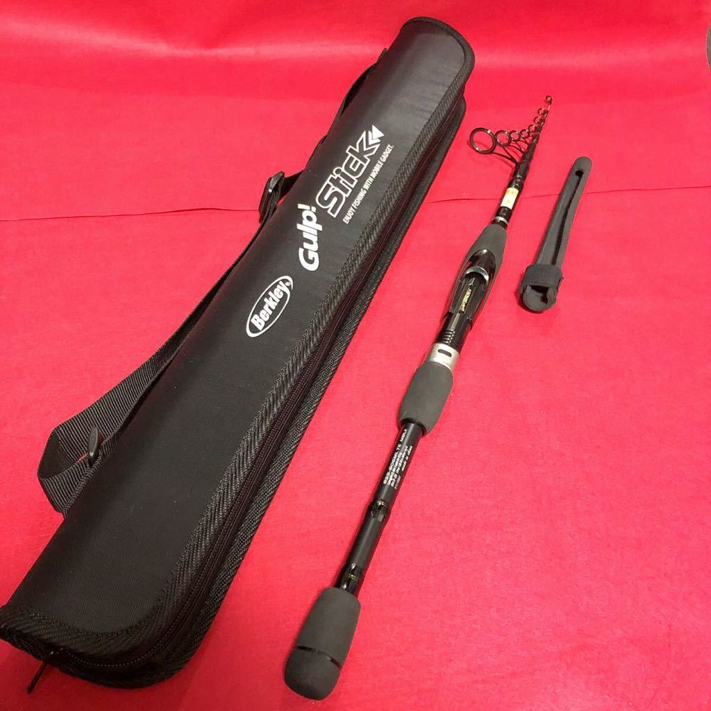廃盤 美品 Berkley バークレイ ガルプスティック Gss 806ml Te Mblk パックロッド モバイルロッド 振り出し バークレー Gulp Stick の落札情報詳細 ヤフオク落札価格情報 オークフリー スマートフォン版