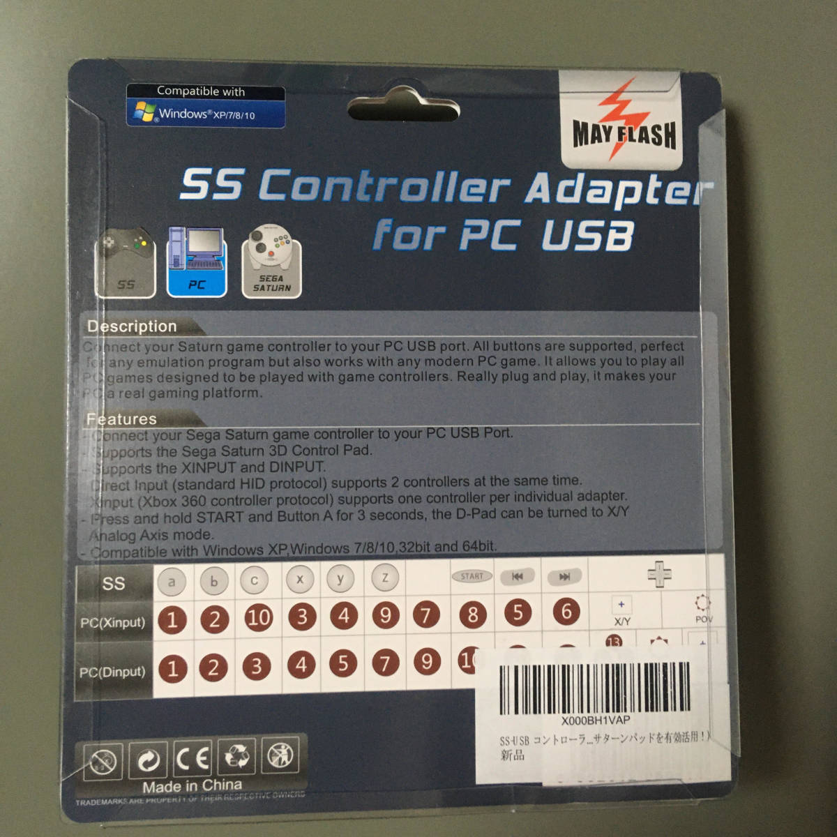 Ss Controller Adapter For Pc Usb セガサターン Sega Saturn サターンパッド Windows Xinput Dinput の落札情報詳細 ヤフオク落札価格情報 オークフリー スマートフォン版
