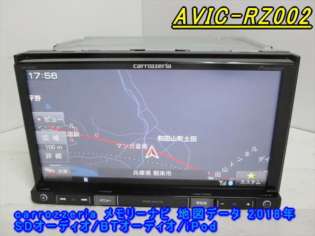 100円売切り カロッツェリア carrozzeria マルチドライブ