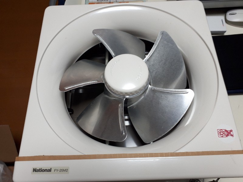 新品未使用】換気扇 オンライン 開封済み•未使用品】三菱ダクト用