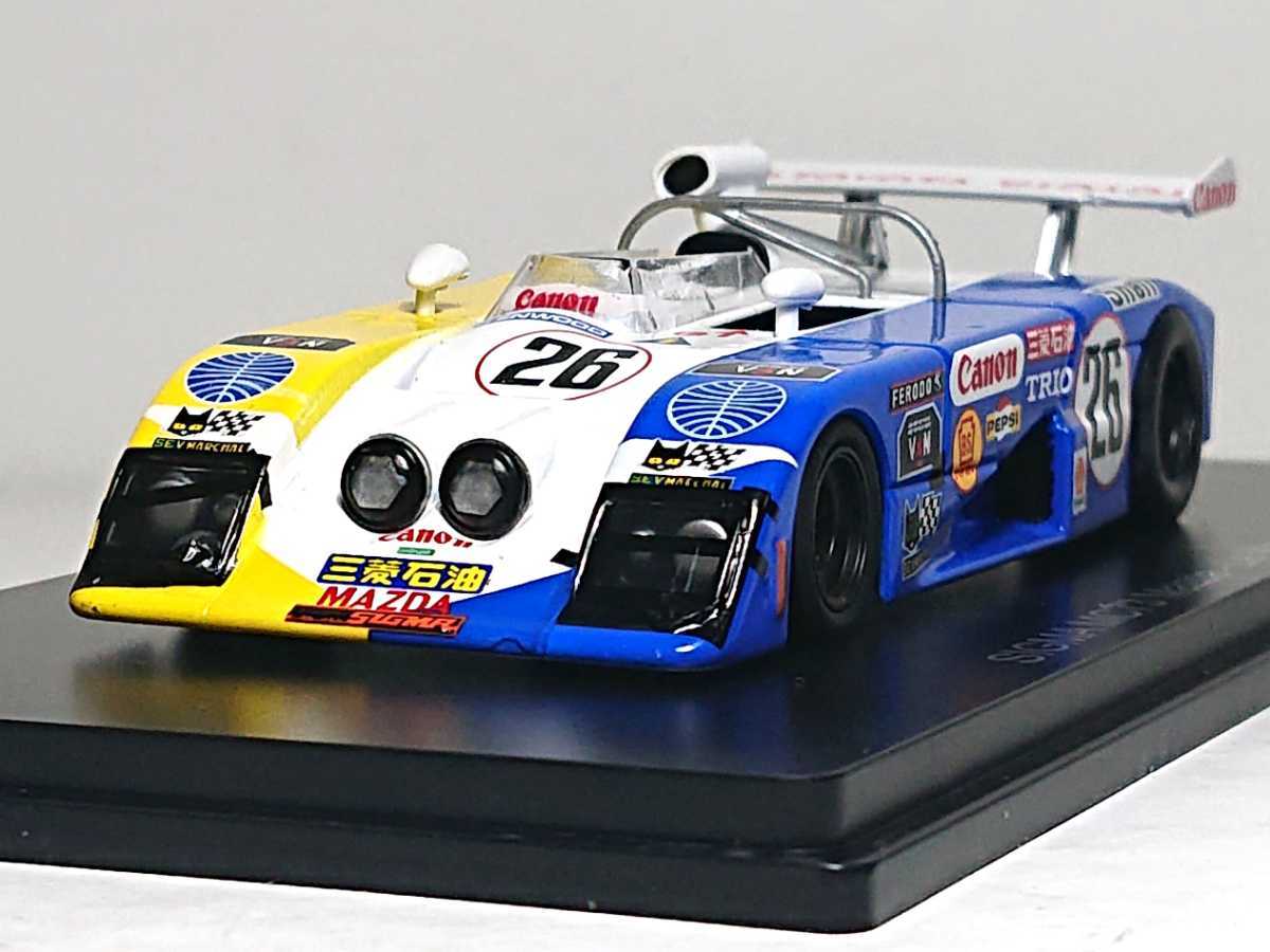 シグマ MC74☆ルマン優勝30周年メモリアルミニカー☆1974