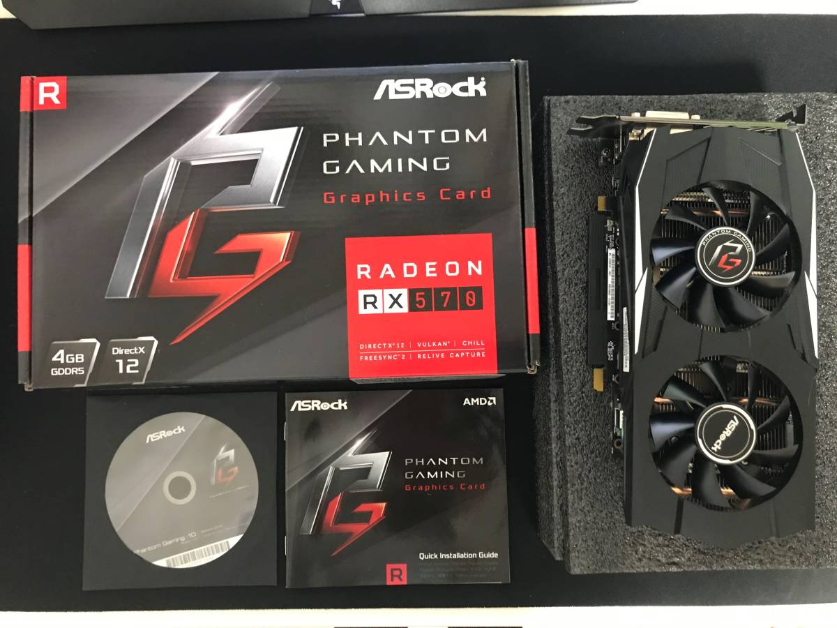 中古 グラボ ASROCK RX570 4G ASRock Phantom Gaming RADEON RX570 4GB正常動作品 美品