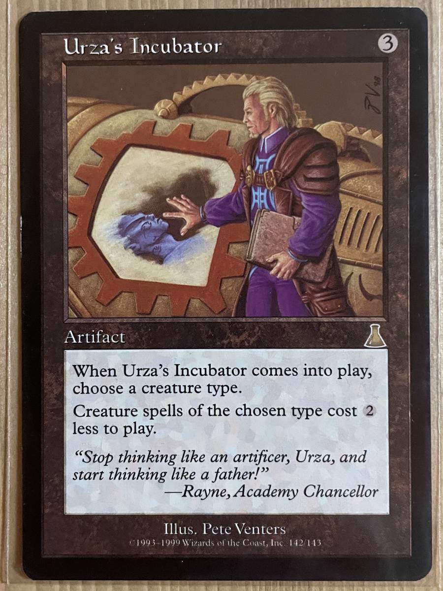 Mtg Urza S Incubator ウルザの保育器 ウルザスディスティニー 英語版 匿名配送 の落札情報詳細 ヤフオク落札価格情報 オークフリー スマートフォン版