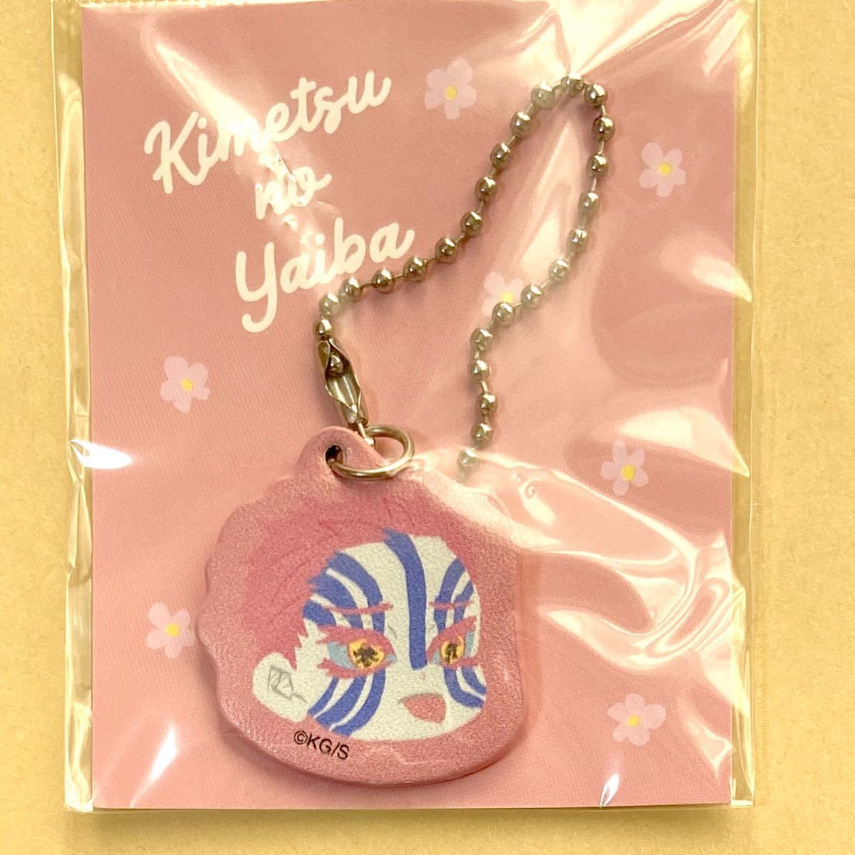 ジャンプショップ　365日ステッカー　鬼滅の刃　猗窩座 鬼滅の刃 猗窩座 ジャンプショップ限定 365日ステッカー - メルカリ