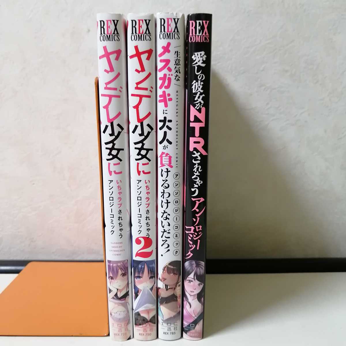 YAMAHA excel 実働 レストア カスタムベース