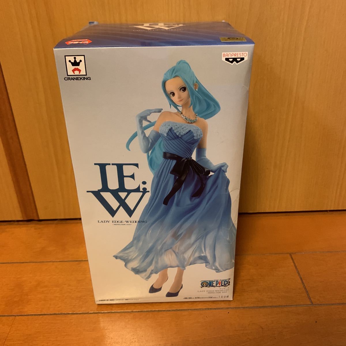 新品 ホビー 未開封 ワンピース Onepiece フィギュア Lady Edge Wedding Nefeltari Vivi ネフェルタリ ビビ 青 ブルー Banpresto の落札情報詳細 ヤフオク落札価格情報 オークフリー スマートフォン版