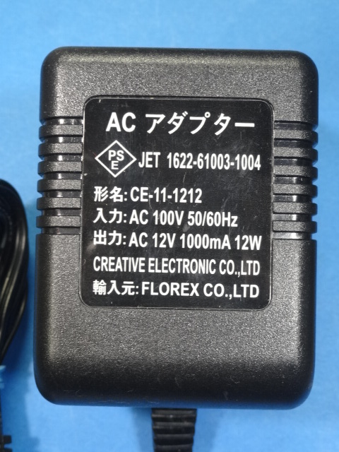 今滅多ない、スージーと薔薇2台セット！鍵あり！バイク50cc