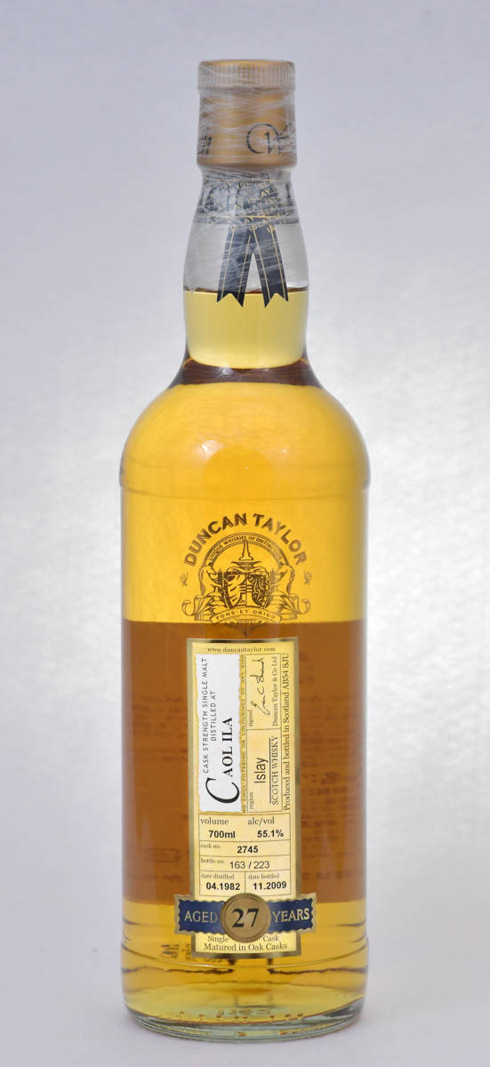 ブローラ1981-2009 27年 51.3% ダンカンテイラー Smoke On The Water