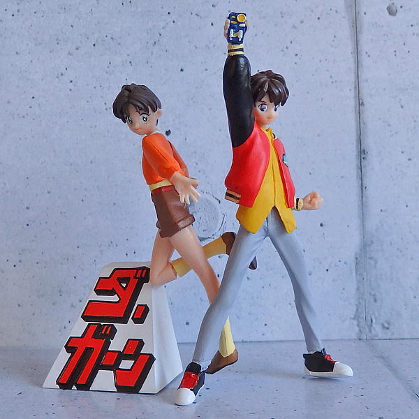 新品】高杉星史＆香坂ひかる（「伝説の勇者ダ・ガーン」）の落札情報