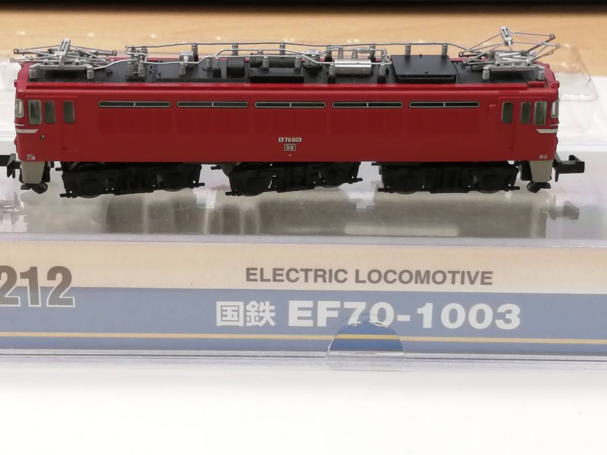 マイクロエース　A0160 国鉄ED73-22 Amazon.co.jp: マイクロエース A0160 国鉄 ED73-22 : おもちゃ