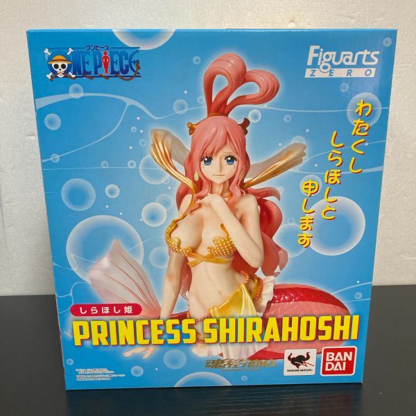 新品 送l 1円 未開封 バンダイ Bandai 魂ウェブ商店 Figuarts フィギュアーツzero ワンピース しらほし姫 プリンセスシラユキ の落札情報詳細 ヤフオク落札価格情報 オークフリー スマートフォン版