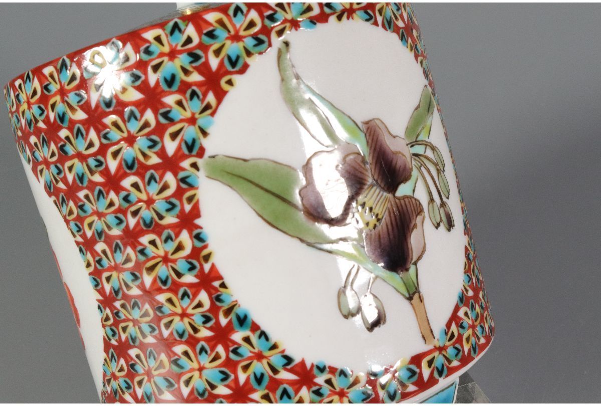 香炉 香爐 山田 義明 九谷焼 共箱付き