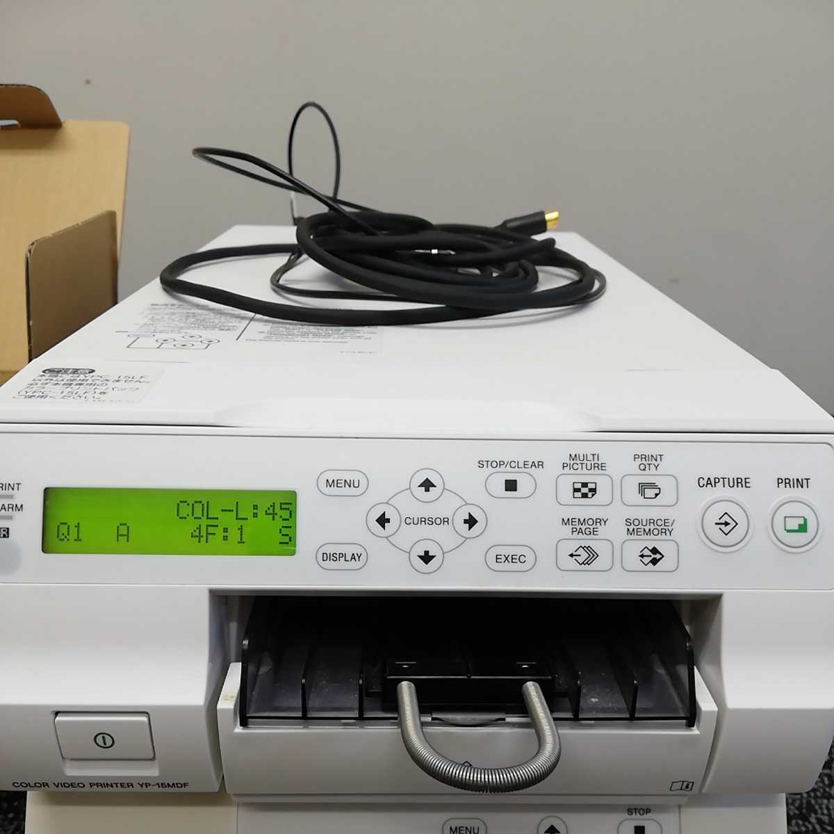 SONY/ソニー「YP-15MDF」「YP-D15MDF」COLOR VIDEO PRINTER カラー