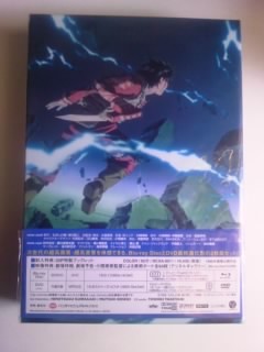 新品 新品 未開封 訳あり Blu Ray Dvd スプリガン 2枚組 原作 たかしげ宙 皆川亮二 総監督 構成 大友克洋 監督 川崎博嗣 の落札情報詳細 ヤフオク落札価格情報 オークフリー スマートフォン版