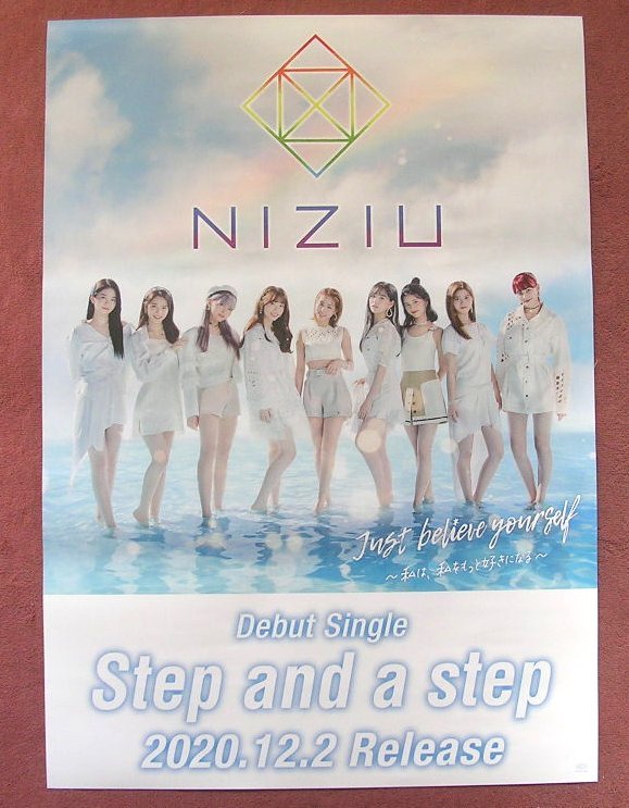 新品 ポ Niziu Step And A Step 発売告知ポスター ニジュー デビューシングル 12 02 の落札情報詳細 ヤフオク落札価格情報 オークフリー スマートフォン版