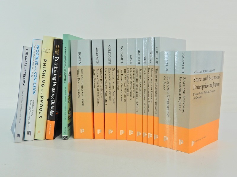 E817 洋書 経済関連 本 16冊 Economic Of Japan 英語 インテリアブック ディスプレイ おしゃれ 飾物 置物 撮影 雑貨 カフェ 店舗 の落札情報詳細 ヤフオク落札価格情報 オークフリー スマートフォン版