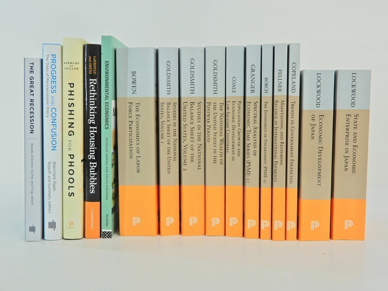 E817 洋書 経済関連 本 16冊 Economic Of Japan 英語 インテリアブック ディスプレイ おしゃれ 飾物 置物 撮影 雑貨 カフェ 店舗 の落札情報詳細 ヤフオク落札価格情報 オークフリー スマートフォン版