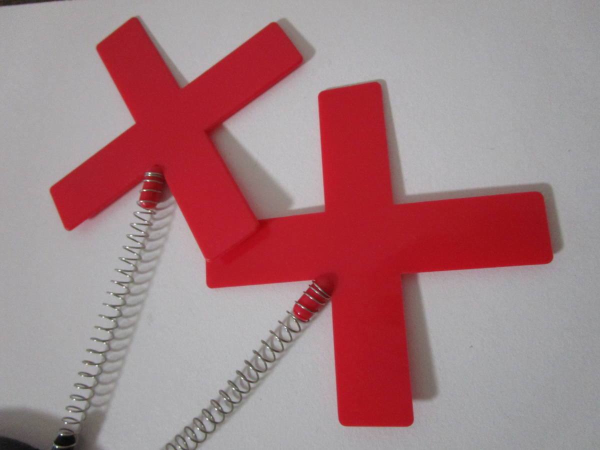 明石家マンション物語 ダメダメボーイズ カチューシャ ステッカー付 明石家さんま フジテレビ さんまさん 面白 宴会 変装 仮装 ゾロ目の日 の落札情報詳細 ヤフオク落札価格情報 オークフリー スマートフォン版