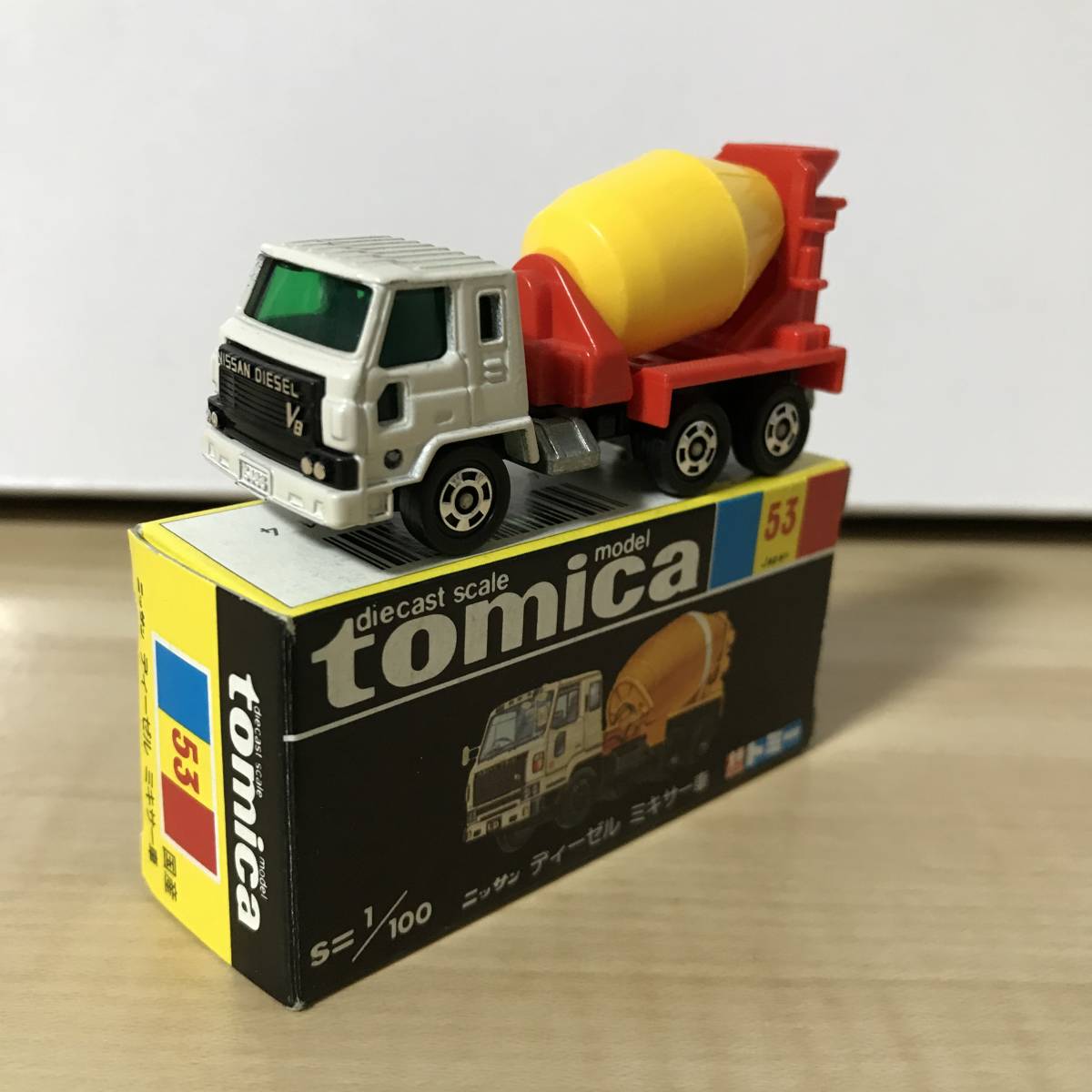 トミカ 日産ディーゼルミキサー車 佳い