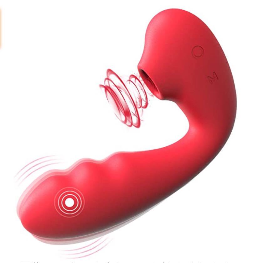 新品 Toycod Tara バイブ 吸うやつ 吸引バイブ パワフル 二点同時責め 柔らかいシリコン製 超静音 完全防水 Usb充電 静音 女性用 強力 バイブ の落札情報詳細 ヤフオク落札価格情報 オークフリー スマートフォン版