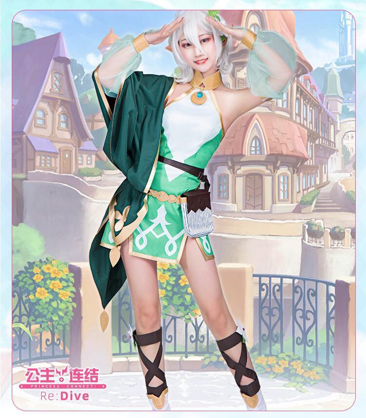 新品】プリンセスコネクト！Re:Dive コッコロ ウィッグ付き コスプレ