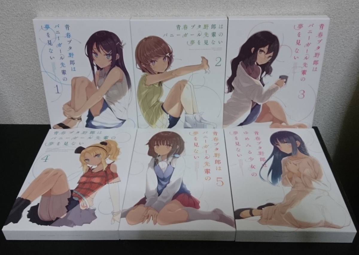 送料無料 青春ブタ野郎はバニーガール先輩の夢を見ない Blu Ray 全5巻 劇場版セット ブルーレイ の落札情報詳細 ヤフオク落札価格情報 オークフリー スマートフォン版