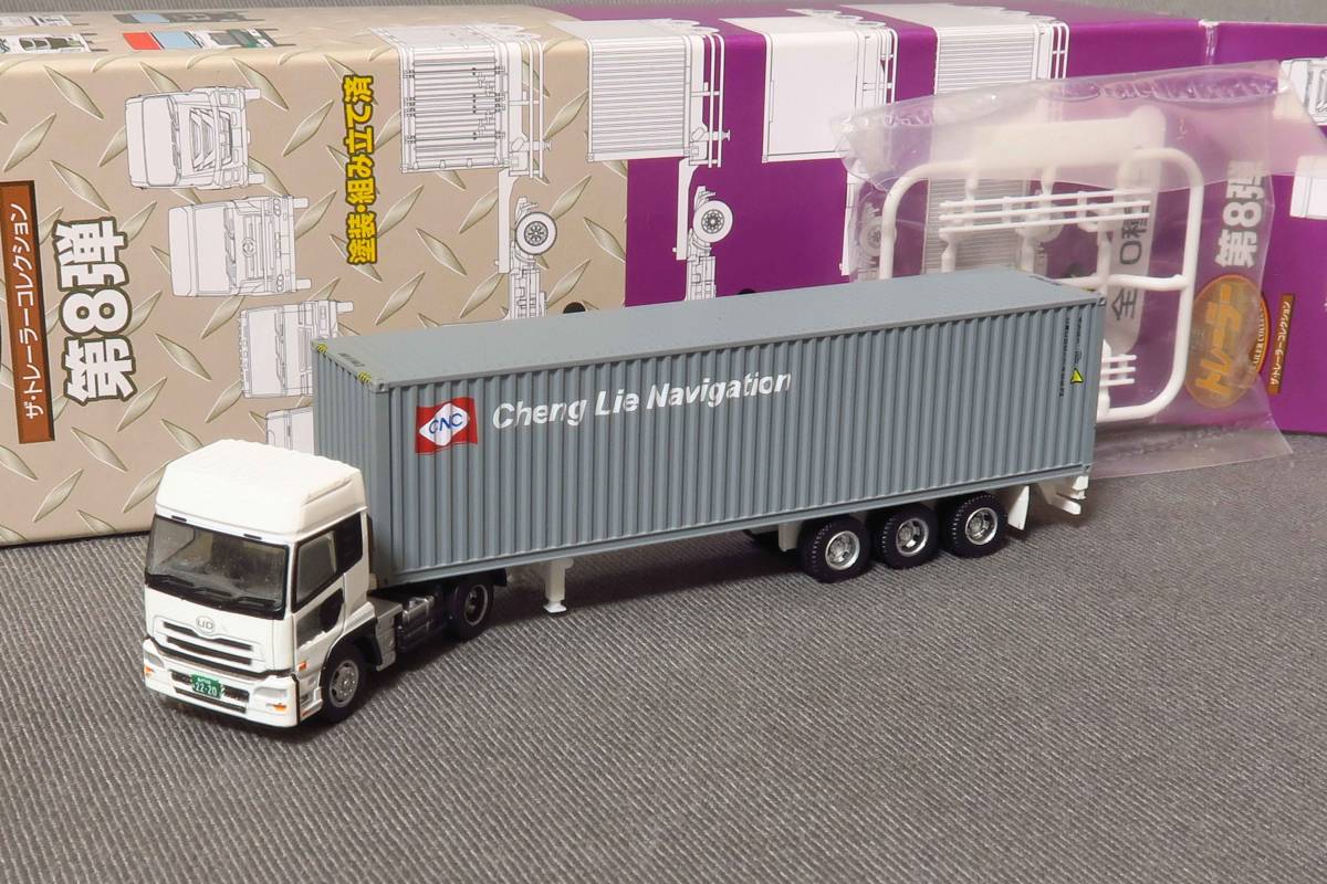 トレーラーコレクション 第8弾 UDトラックスクオン + CNC Line 40ft