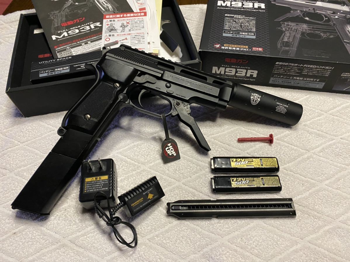 ハンドガン 100連マガジン2個付き ハンドガン 100連マガジン2個付き