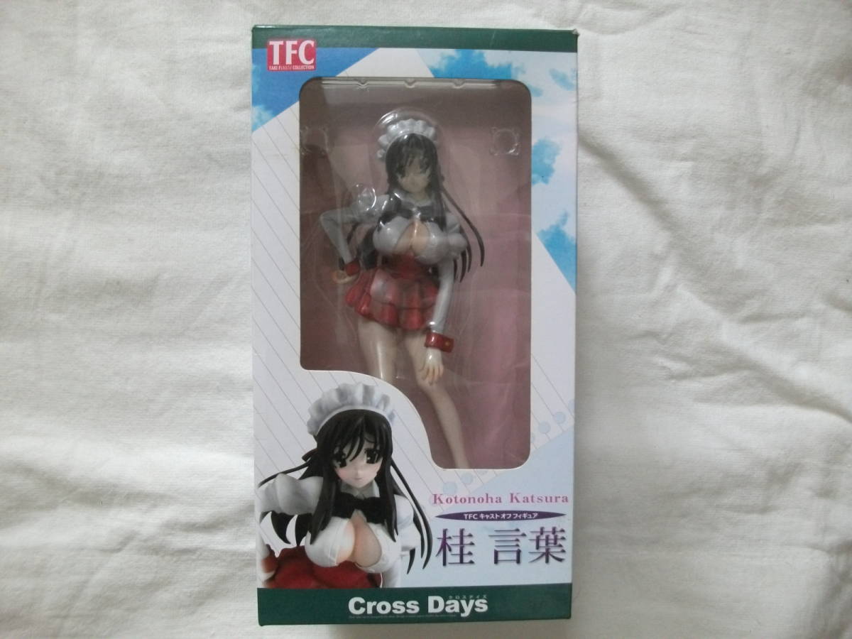 中古】フィギュア TFC CROSS DAYS 桂言葉 メイド喫茶コスチューム 