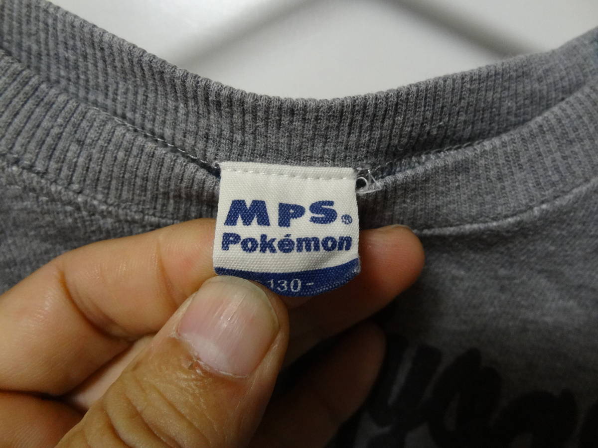 全国送料 198 ゲンシカイオーガ Pokemon ポケモン Mps 子供服キッズ男 女の子杢グレーリブライン入りスウェットシャツトレーナー130 の落札情報詳細 ヤフオク落札価格情報 オークフリー スマートフォン版
