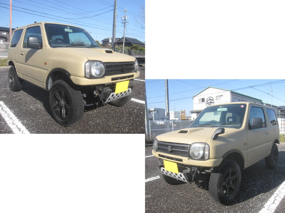格安 おしゃれな ジムニー ターボ ４wd 軽自動車 売り切り キャンプ 趣味にです の落札情報詳細 ヤフオク落札価格情報 オークフリー スマートフォン版