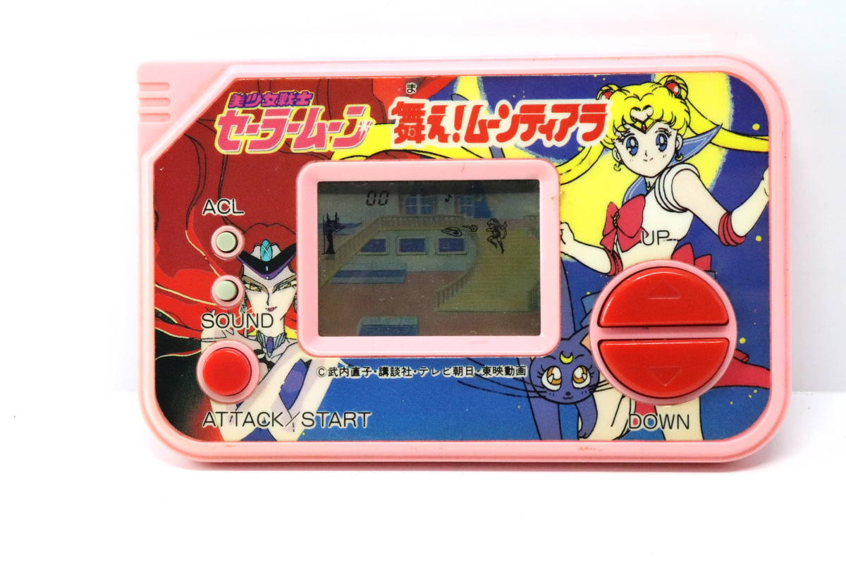 BANDAI バンダイ LCDゲーム LSIゲーム Pocket Club P-1 mini