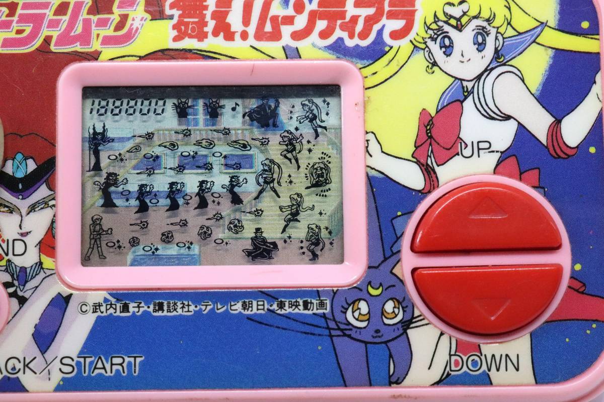BANDAI バンダイ LCDゲーム LSIゲーム Pocket Club P-1 mini