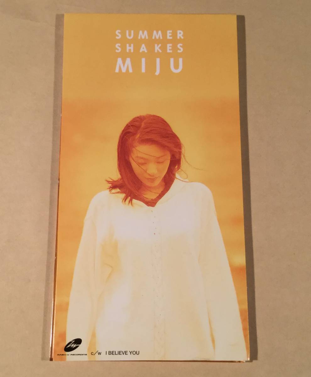 中古】◇8cmCDS◇MIJU/サマーシェイクス/GLAY TAKURO プロデュース の落札情報詳細| ヤフオク落札価格情報 オークフリー・スマートフォン版 中古】◇8cmCDS◇MIJU/サマーシェイクス/GLAY TAKURO プロデュース の落札情報詳細| ヤフオク落札価格情報 オークフリー・スマートフォン版