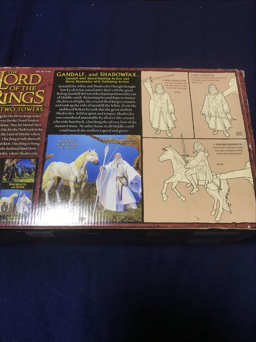 トイビズ社　ロードオブザリング　白のガンダルフ&シャドウファックス ASMUS TOYS】The Crown series LOTR003 The Lord of the Rings