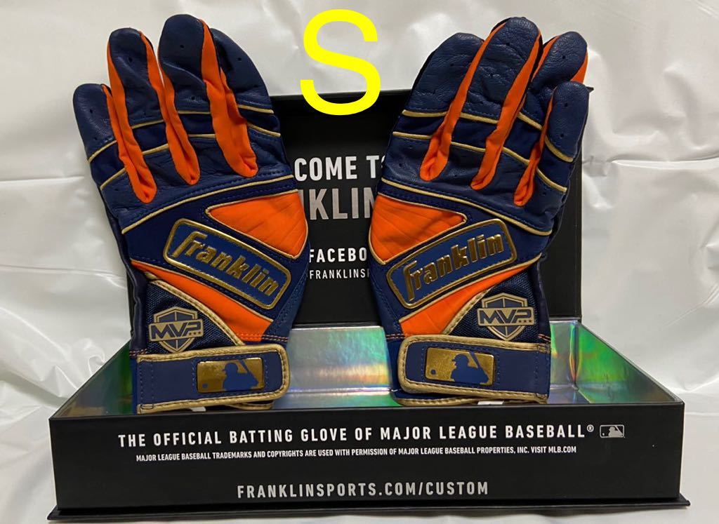 Franklin Powerstrap イエロー Sサイズ バッティンググローブ 新品