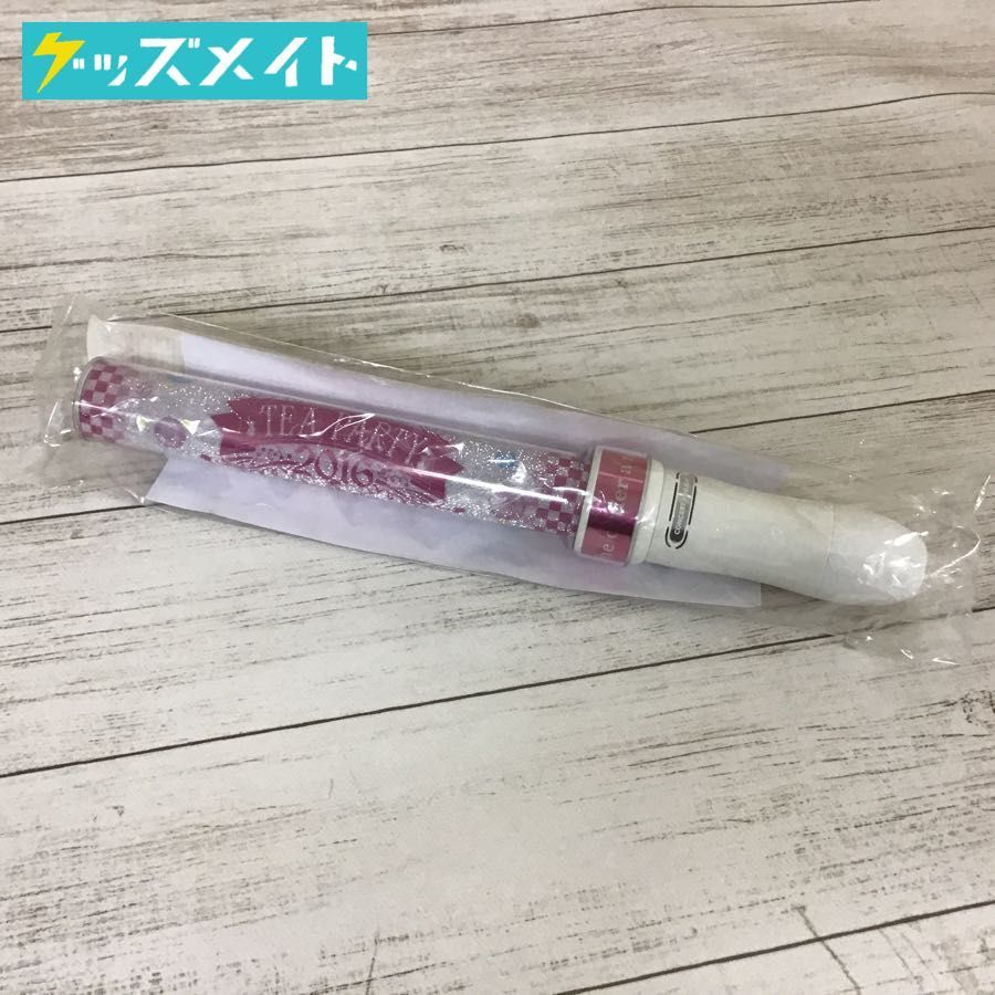 未開封 ご注文はうさぎですか Rabbit House Tea Party 16 イベント ペンライト ブレード の落札情報詳細 ヤフオク落札価格情報 オークフリー スマートフォン版