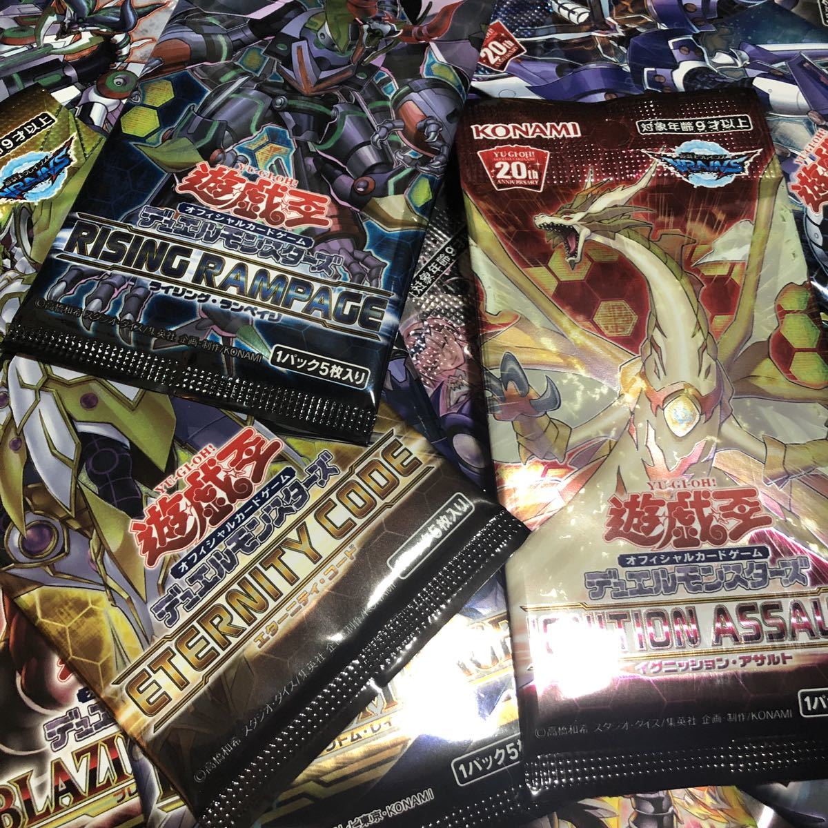 新品 遊戯王 パック 100 ファントムレイジ ブレイジングボルテックス イグニッションアサルト ダークネオストーム など の落札情報詳細 ヤフオク落札価格情報 オークフリー スマートフォン版