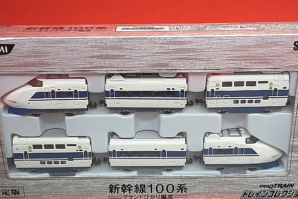 デジキュートレイン DigiQ TRAIN 0系新幹線（KONAMI コナミ