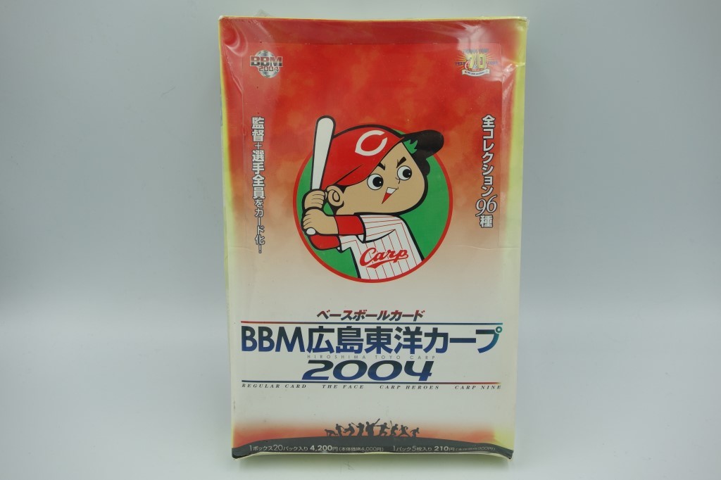 BBM 2024　広島カープ　未開封ボックス BBM2024 広島東洋カープ 未開封5パックセット : かーど屋本店