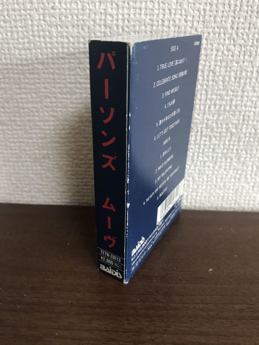 PERSONZ M OVE カセットテープ