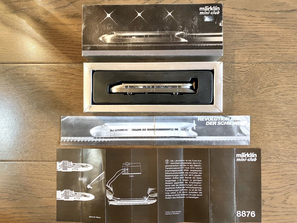 美品　メルクリン mini-club 　8876 レイル ツェッペリン　ラスト 美品 メルクリン mini-club 8876 レイル ツェッペリン ラスト