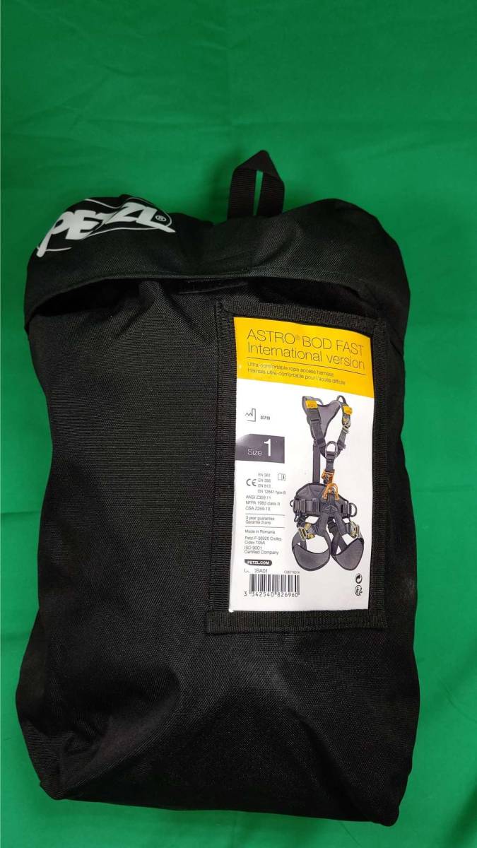 ASTRO BOD FAST サイズ1（新品】未使用品/ petzl ASTRO BOD FAST 