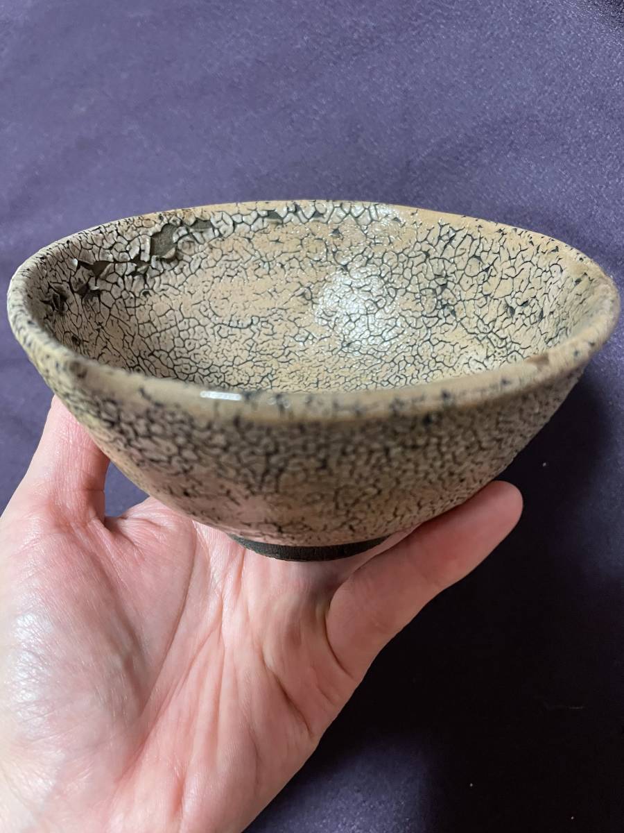 値下げ！古唐津研究の大家 故橋村孝先生の作品 奥高麗茶碗