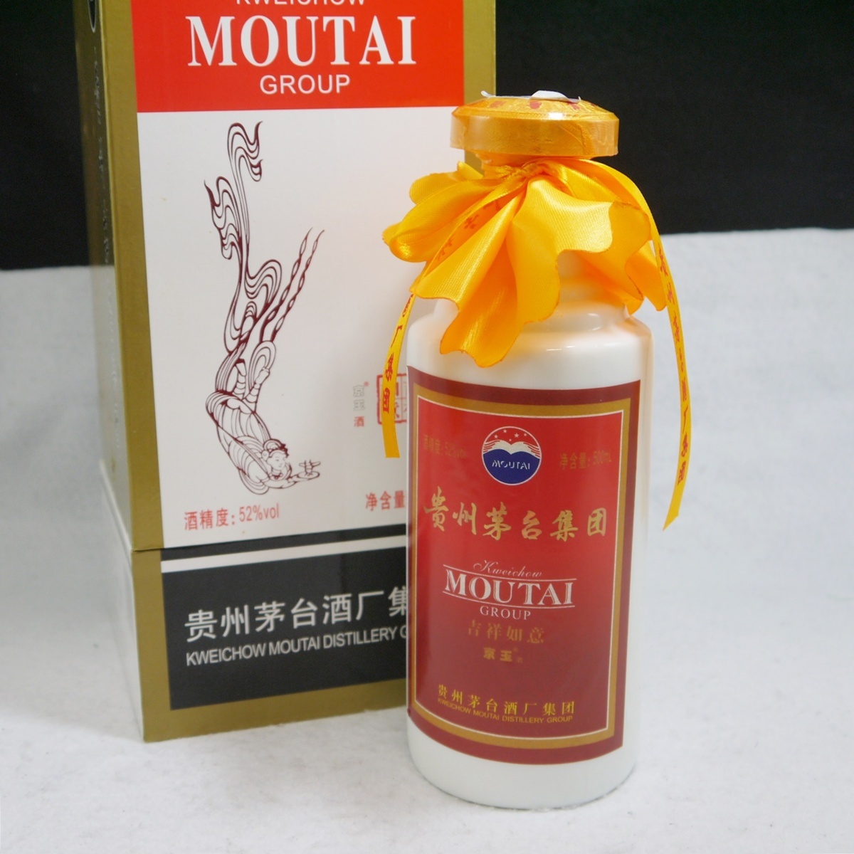 京玉酒 マオタイ酒