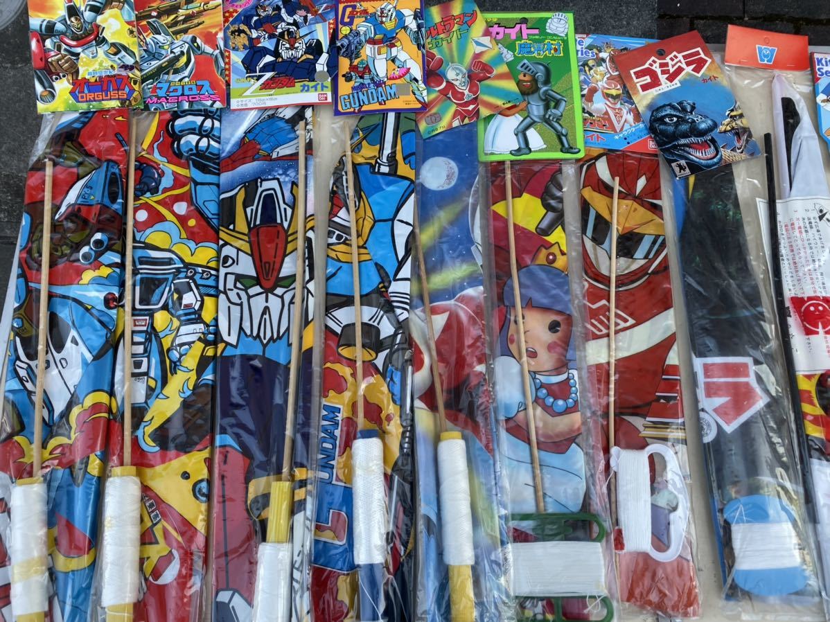 ウルトラマン　ゲイラカイト 昭和レトロ 昭和レトロ ウルトラマン カード（ポストカードサイズ）11枚