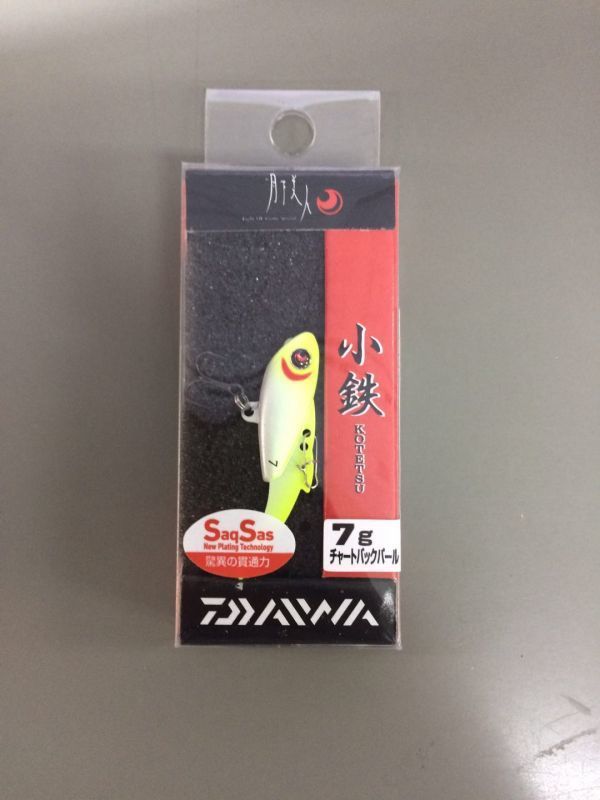 新品 ダイワ 月下美人 小鉄 7g チャートバックパール 鉄板 メタルジグ 在庫処分 の落札情報詳細 ヤフオク落札価格情報 オークフリー スマートフォン版