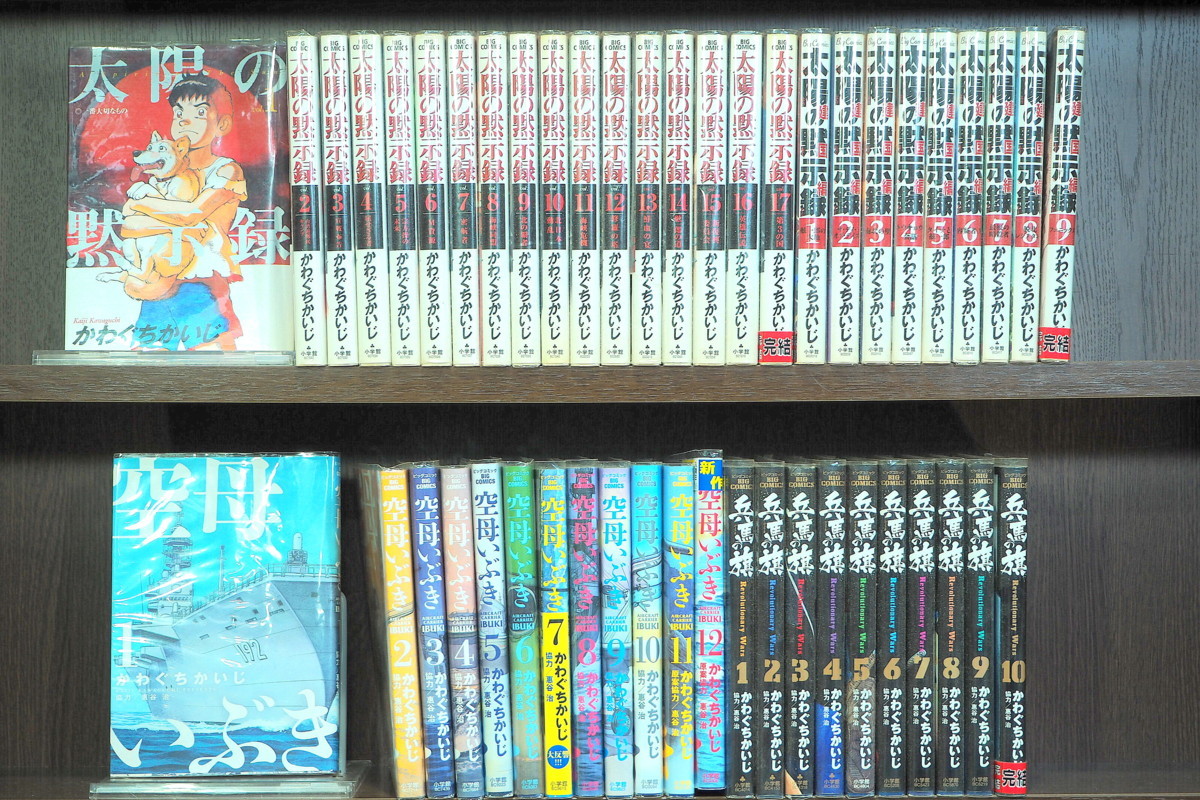 17の最近30日の本 雑誌内カテゴリ オークション落札価格一覧58ページ目 オークフリー スマートフォン版